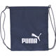 PUMA(プーマ) ナップサック トレーニング PHASE ジム サック ＰＵＭＡ　Ｎａｖｙ 091163 1セット（2個）（直送品）