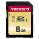 Transcend（トランセンド）SDHCカード 8GB UHS-U1【MLC】 TS8GSDC500S 1個