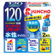 水性キンチョウリキッド コード式 蚊取り器 120日 取替液 無香料 1箱（2本入） KINCHO キンチョー