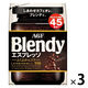 【インスタントコーヒー】味の素AGF ブレンディ エスプレッソ 1セット（90g×3袋）