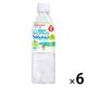ベビーのじかん　アクアライトWater　白ぶどう 6個 アサヒグループ食品