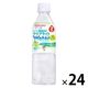 ベビーのじかん　アクアライトWater　白ぶどう 24個 アサヒグループ食品
