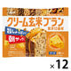 クリーム玄米ブラン 贅沢10素材 チーズ（2P）12個 アサヒグループ食品