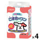 クリーンワン ペットシーツ こまめだワン ワイド 国産 80枚 4袋 シーズイシハラ