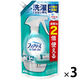 (旧品)【布用消臭除菌スプレー】ファブリーズ ダブル除菌 香りが残らない 詰替特大サイズ640mL 1セット（3個） P&G