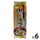 風味堪能あごのお味噌汁 5食 1セット（1袋×6） 三幸産業