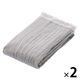 無印良品 洗いざらしガーゼフェイスタオル ３４×８５ｃｍ グレー 1セット（1枚×2） 良品計画