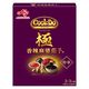 Cook Do クックドゥ 極 プレミアム 香辣麻婆茄子用 2～3人前 1個 味の素 時短　中華　料理の素