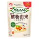 パルスイート植物由来50ｇ袋 1袋 味の素 甘味料  粉末 ＜使用量1/3で砂糖と同じ甘さ＞
