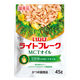 いなば食品 ライトフレーク MCTオイル 45g 1個 パウチ ツナ