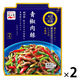 永谷園 本日の逸品 青椒肉絲 2人前 1セット（1個×2）レンジ対応