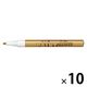 三菱鉛筆 ペイントマーカー 細字丸芯 油性マーカーPX21金 PX21.25 1セット(1本×10)