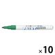 三菱鉛筆 ペイントマーカー 細字丸芯 油性マーカーPX21緑 PX21.6 1セット(1本×10)