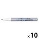三菱鉛筆 ペイントマーカー 細字丸芯 油性マーカーPX21銀 PX21.26 1セット(1本×10)