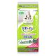 デオトイレ ふんわり香る 消臭・抗菌シート ボタニカルの香り 大容量 20枚 1袋 猫砂 ユニ・チャーム