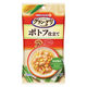 グラン・デリ ポトフ仕立て 国産鶏肉 スイートコーン インゲン ブロッコリー パウチ 120g（40g×3袋）1袋 ユニ・チャーム