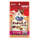 銀のスプーン かつお節チップ in クッキー まぐろ味 国産 24g（6g×4袋）1袋 ユニ・チャーム 猫用 おやつ