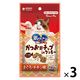 銀のスプーン かつお節チップ in クッキー まぐろ・チキン味 国産 24g（6g×4袋）3袋 ユニ・チャーム 猫用 おやつ
