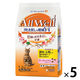 オールウェル 避妊・去勢後 10種の自然素材 サーモン＆ツナ味 国産 1.2kg（300g×4袋）5袋 ユニ・チャーム