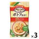 グラン・デリ ポトフ仕立て 国産鶏肉 スイートコーン インゲン ブロッコリー パウチ 120g（40g×3袋）3袋 ユニ・チャーム