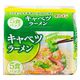 キャベツラーメンたんめん味 450g (1袋5食入) 1袋 イトメン