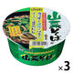 カップ山菜そば 78g 3個 1セット（1個×3） イトメン