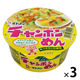 カップチャンポンめん 79g 3個 1セット（1個×3） イトメン
