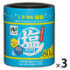 ニコニコのり 塩のり 卓上味付のり 12切80枚 1セット（1個×3）海苔 ミネラル補給