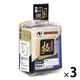 ニコニコのり 味付のり 極 8切6枚 6袋詰 1セット（1個×3）海苔