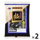 ニコニコのり 味付のり 極 8切5枚 4袋詰 1セット（1個×2）海苔