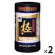ニコニコのり 卓上味付のり 極 九州有明海産 10切50枚（板のり5枚）1セット（1個×2）海苔