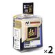 ニコニコのり 味付のり 極 8切6枚 6袋詰 1セット（1個×2）海苔