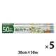 電子レンジに強い 耐熱ラップ eco 30cm×50m 植物由来素材を使用 食品ラップ 日本製 1セット（1本×5）宇部フィルム