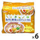 魚介と野菜のおだしらーめん みそ味 430g (1袋5食入) 1セット（1袋×6） イトメン