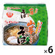 山芋そば 430g (1袋5食入) 1セット（1袋×6） イトメン