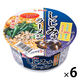 カップしじみ味ラーメン 74g 6個 1セット（1個×6） イトメン
