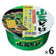 カップ山菜そば 78g 6個 1セット（1個×6） イトメン