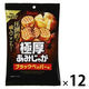 極厚あみじゃが　ブラックペッパー味 45g 12袋 東ハト スナック おつまみ