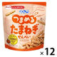 つまめるたまねぎせんべい オニオンコンソメ味 60g 12袋 ぼんち せんべい おかき チャック付