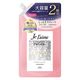 Je l’aime（ジュレーム）　リラックス　ミッドナイトリペア　シャンプー　ストレート＆リッチ　詰替え　680mL