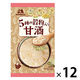 森永製菓 5種の穀物入り甘酒 1セット（12個）