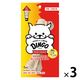 ディンゴ チキンボーンストロング L 中型～大型犬用 1本入 1セット（1袋×3）スペクトラム ブランズ ジャパン 犬用 おやつ