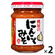 桃屋 にんにくみそ 100g 1セット（1個×2）瓶詰