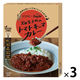 ピエトロ×Soycle 畑生まれのトマトキーマカレー 動物性原料不使用 1人前・160g 1セット（1個×3）レトルト