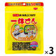やま磯 一休さん 海苔たまご 40g 1セット（1個×3）ふりかけ