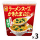 ラーメンスープにかきたまいれたら美味かった たまごスープ醤油味6.3ｇ 1セット（1個×3） 東洋水産