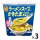 ラーメンスープにかきたまいれたら美味かった たまごスープ塩味7.4ｇ 1セット（1個×3） 東洋水産