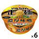 マルちゃん正麺 カップ 濃厚味噌133g 1セット（1個×6） 東洋水産