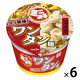 ミニまる コク醤油ワンタン麺46g 1セット（1個×6） 東洋水産