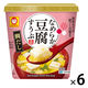 なめらか豆腐すうぷ 鯛だし8.2ｇ 1セット（1個×6） 東洋水産